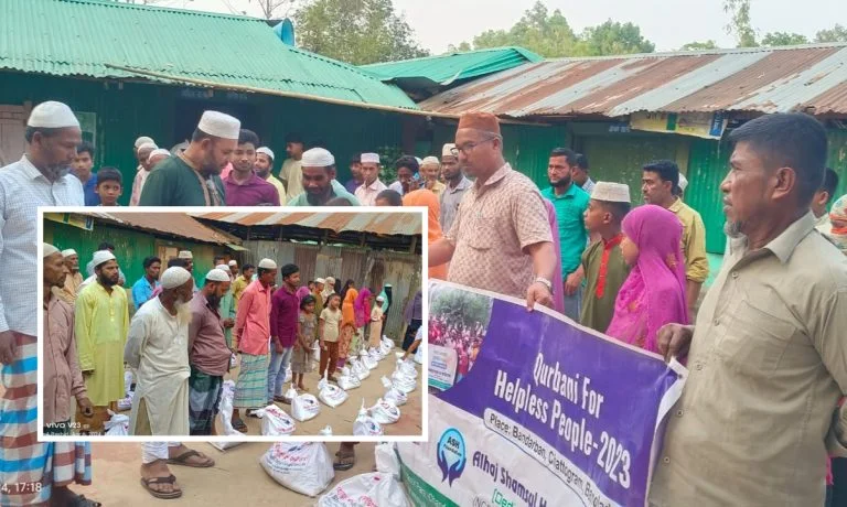 পার্বত্য বান্দরবানে দূর্গম পাহাড়ে রোজাদারদের পাশে আলহাজ্ব শামসুল হক ফাউন্ডেশন