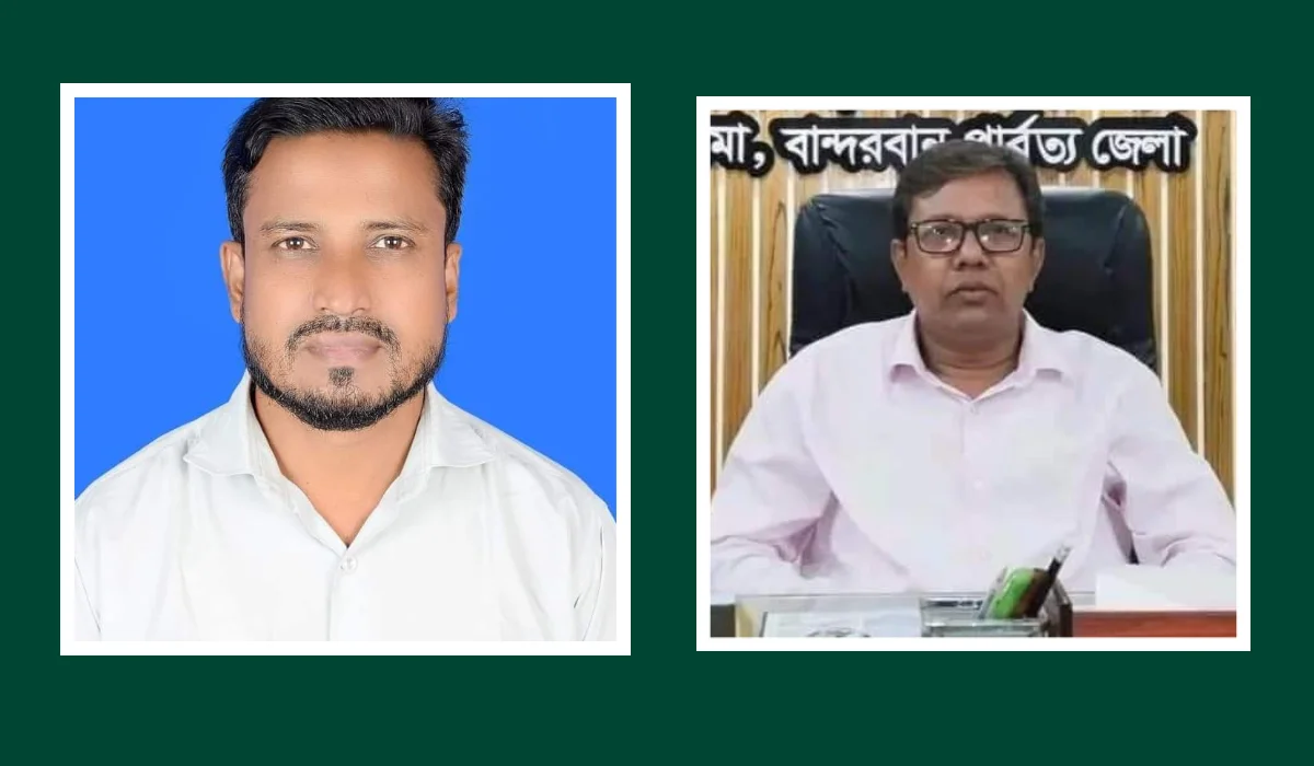 লামা উপজেলা নির্বাচনে চেয়ারম্যান পদে বিএনপি ও আওয়ামীলীগ